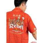 Rebel RED Unisex Shirt – Flow Like Fire