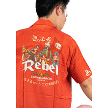 Rebel RED Unisex Shirt – Flow Like Fire