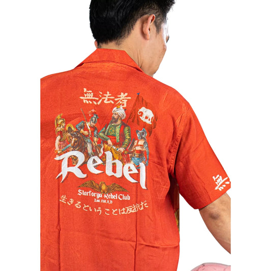 Rebel RED Unisex Shirt – Flow Like Fire