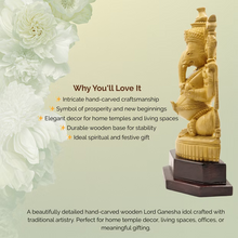 Wooden Lord Ganesha Idol (12 inch) | Decorative Spiritual Statue