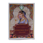 Glow Naturally with Kumkumadi Handmade Soap