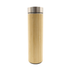 Bamboo water Bottle