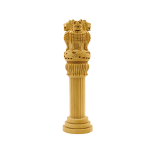Handcrafted White Wood Ashoka Symbol Made by Rural Artisans Limited Pieces