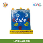 Indiafx Hand Crafted - Kondapalli Toy - Beautiful Marriage Mandapam