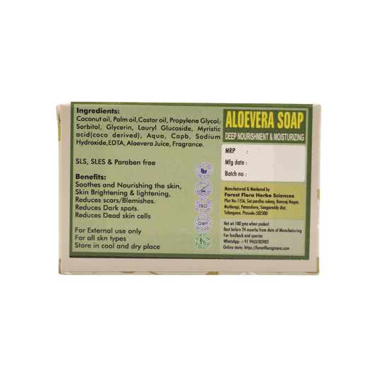 Aloe Vera Handmade Soap | Deep Nourishing Glycerine