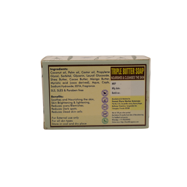 Natural Triple Butter Soap 🌿💧 Moisturizing Bath Bar