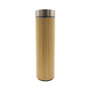 Bamboo water Bottle