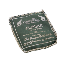 Sandalwood Sachet Pack | Natural Fragrance