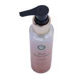 Shea Body Lotion | Nourishing Natural Moisturiser
