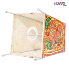 Tholu Bommalata Leather Lamp - Hand-Painted by Andhra Artisans (13cm)
