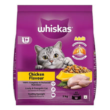 Whiskas Dry Cat Food Chicken Flavour | Daily Nutrition Meal