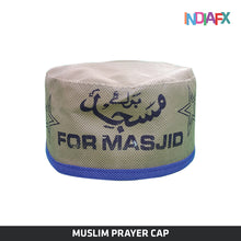 Men's soft jute religious brown cap Namaz Cap Handmade by Women Self Help Group'