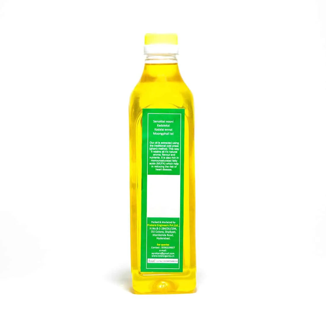 🥜 Nutty Goodness in a Bottle! | Pure Groundnut Oil